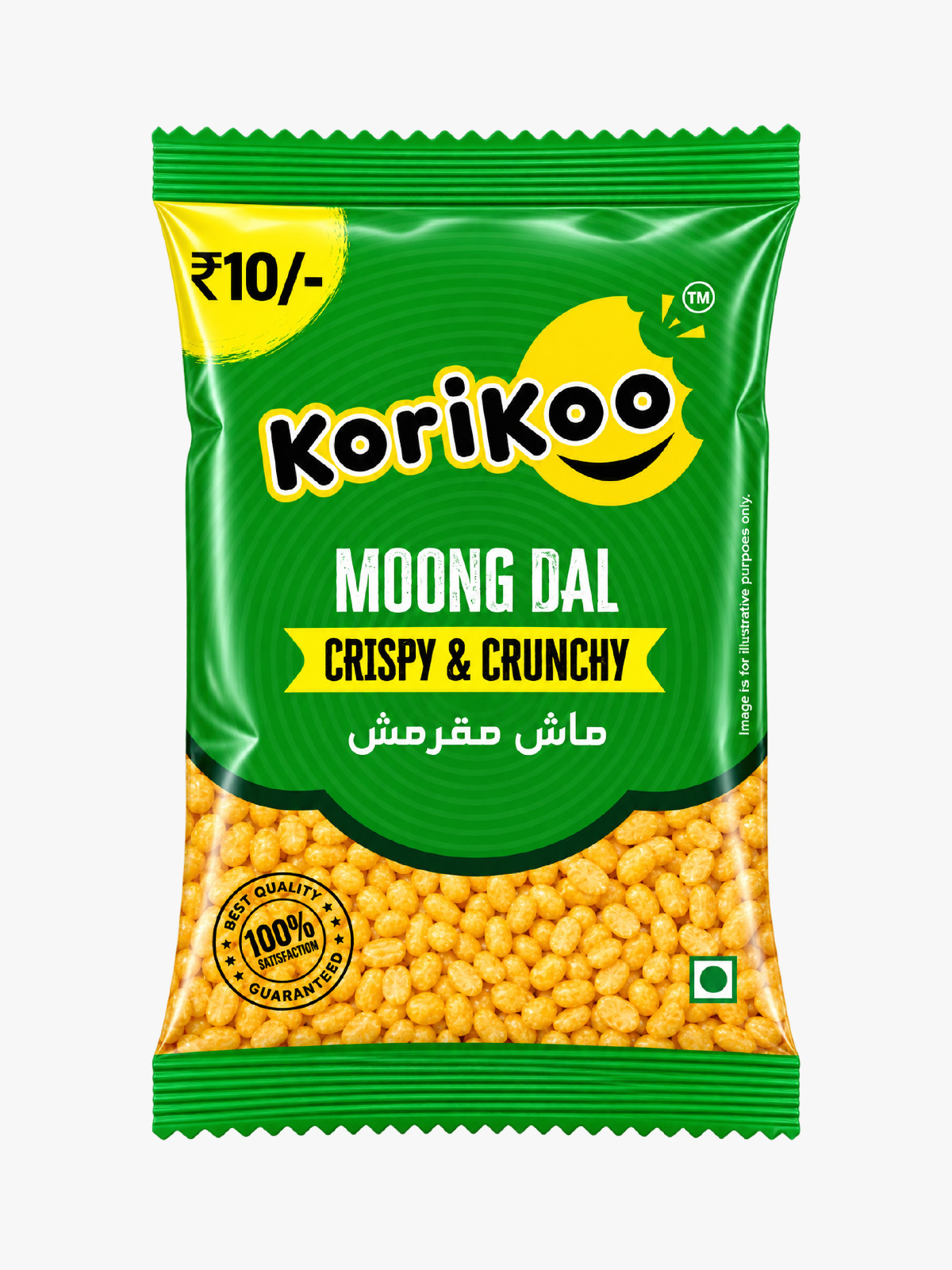 Moong Dal Crispy and Crunchy